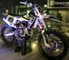 Мотоцикл HUSQVARNA FC 450 ROCKSTAR EDITION MOT-244 фото 7