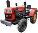 Мінітрактор SHIFENG SF-354 78-99 фото 8