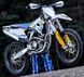 Мотоцикл HUSQVARNA FC 450 MOT-043 фото 5
