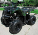 Квадроцикл HAMER HT-110 LUX KVD-051 фото 6