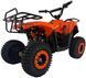 Електроквадроцикл HUMMER J-Rider 1000W/36V ELK-004 фото 4