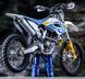 Мотоцикл HUSQVARNA FC 450 MOT-043 фото 8