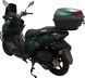 Скутер SPARK SP150S-23 SKU-145 фото 4
