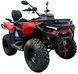 Квадроцикл MIKILON ATV300 (U78) KVD-313 фото 6