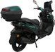 Скутер SPARK SP150S-23 SKU-145 фото 6