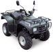 Квадроцикл FORTE ATV-250BS PRO KVD-260 фото 7