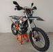 Мотоцикл KOVI 300 Lite MOT-504 фото 2