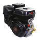 Двигатель WEIMA WM190F 20080 фото 1
