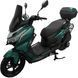 Скутер SPARK SP150S-23 SKU-145 фото 2