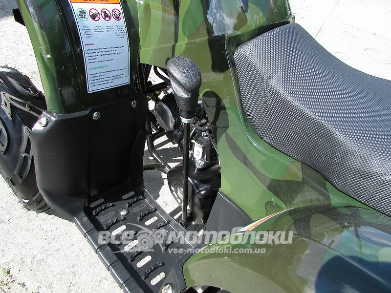 Квадроцикл HAMER HT-110 LUX KVD-051 фото