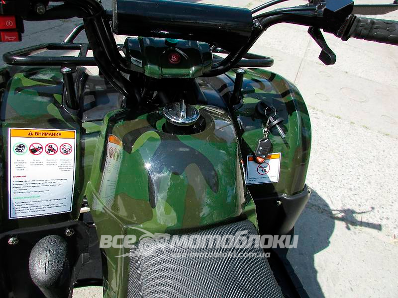 Квадроцикл HAMER HT-110 LUX KVD-051 фото