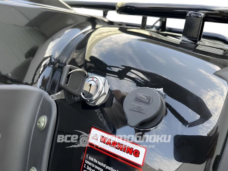 Квадроцикл FORTE ATV-250BS PRO KVD-260 фото
