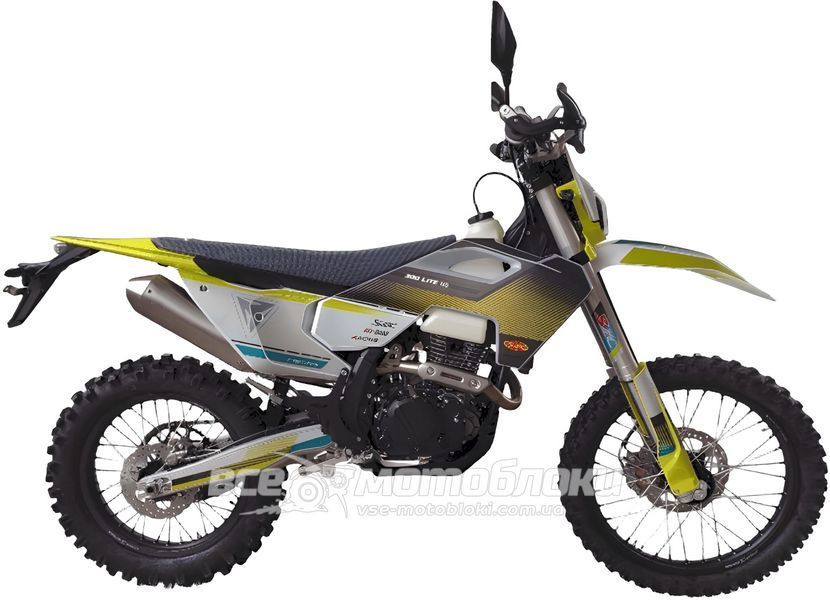 Мотоцикл KOVI 300 Lite HS MOT-632 фото