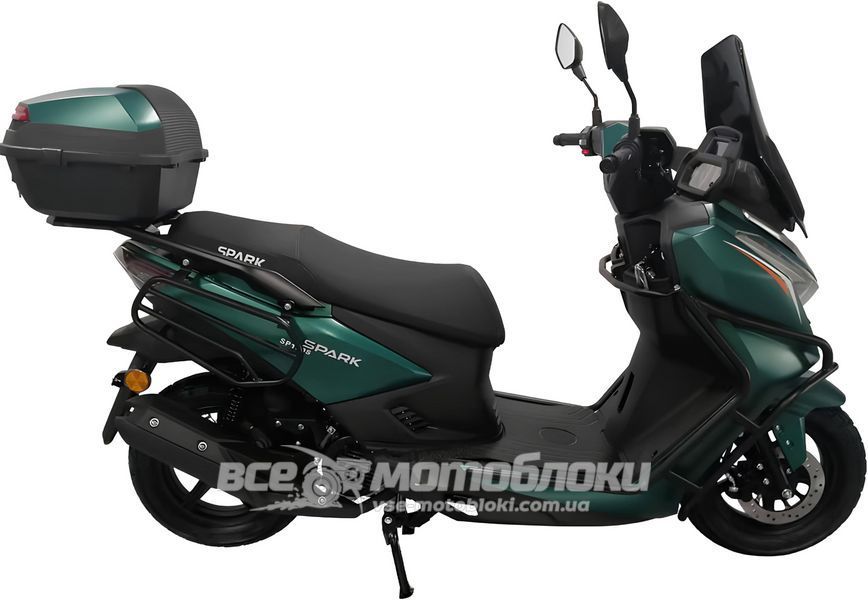 Скутер SPARK SP150S-23 SKU-145 фото