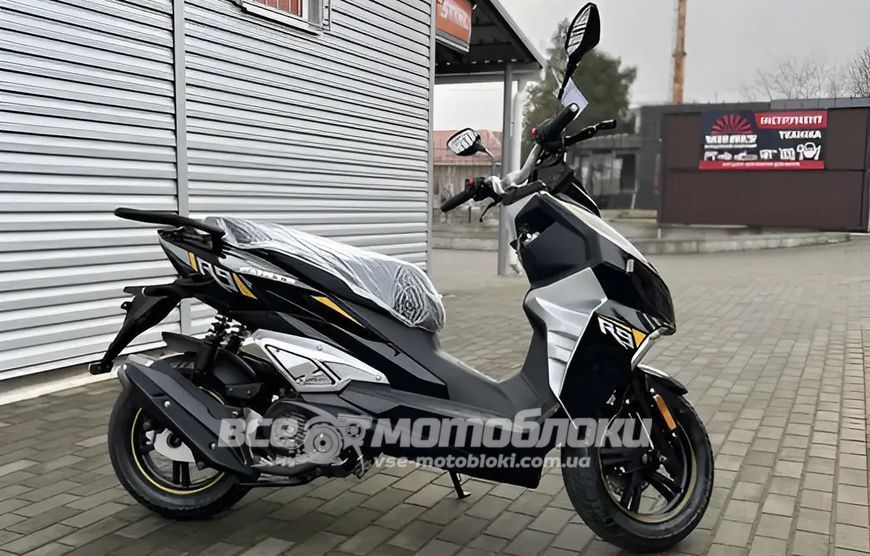 Скутер FORTE R9 SKU-093 фото