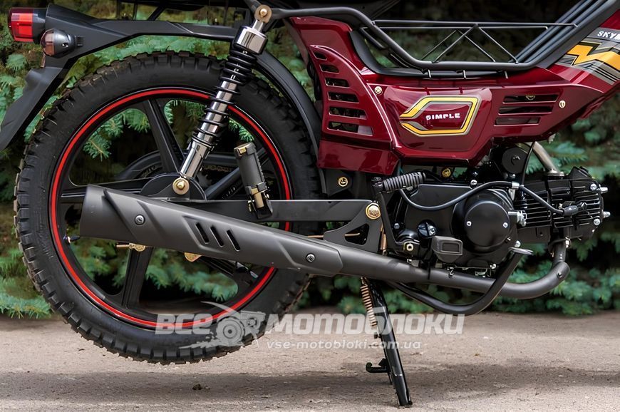 Мопед SKYMOTO SIMPLE 110 MOP-046 фото