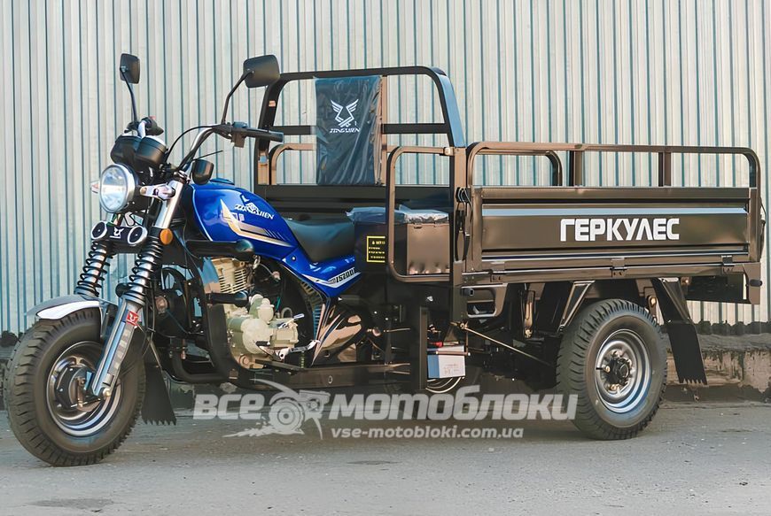 Трицикл вантажний ГЕРКУЛЕС Q1 200 TRI-009 фото