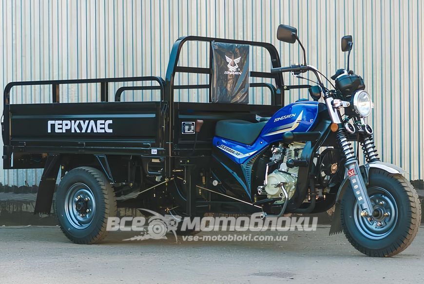 Трицикл вантажний ГЕРКУЛЕС Q1 200 TRI-009 фото