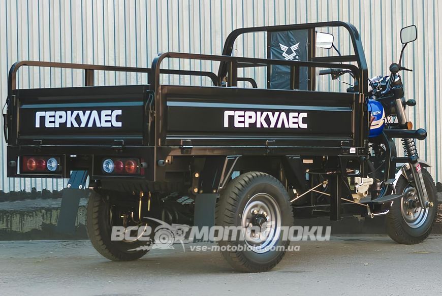 Трицикл вантажний ГЕРКУЛЕС Q1 200 TRI-009 фото