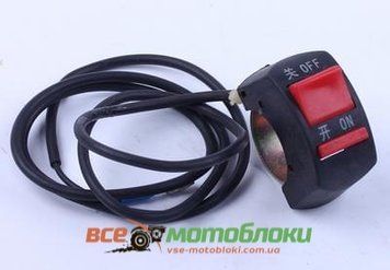 Тумблер выключения двигателя (на руле) - 168F 4251-ТЗ фото