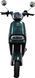 Велоскутер SPARK RUN EVO VSKU-024 фото 2