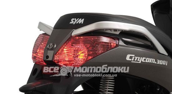 Скутер SYM Citycom 300 SKU-043 фото