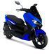 Скутер FORTE AMAX SKU-094 фото 1
