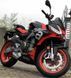 Мотоцикл APRILIA TUONO 660 MOT-397 фото 2