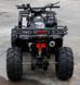 Квадроцикл HAMER HT-125 Lux KVD-052 фото 6