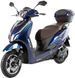 Електроскутер Blinc BETA ELS-140 фото 3