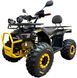 Электроквадроцикл SPARK Storm ELK-061 фото 3