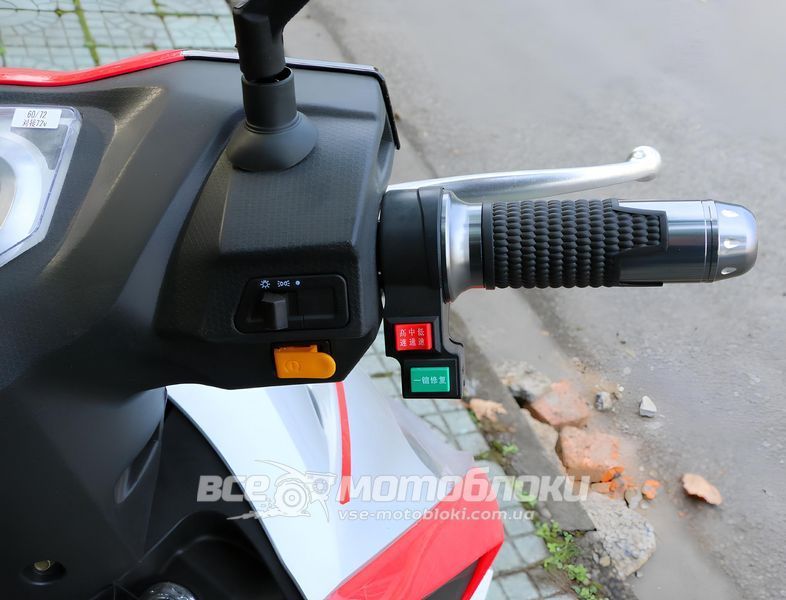 Електроскутер ElWinn EM-2200 ELS-035 фото