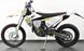 Мотоцикл HUSQVARNA FE 350 ROCKSTAR EDITION MOT-245 фото 3