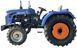 Минитрактор SHIFENG 240 XL MT41 фото 3
