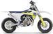 Пітбайк HUSQVARNA TC 50 MINI PIT-021 фото 2