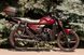 Мопед SKYMOTO WORKER 110 MOP-047 фото 11
