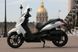 Скутер SYM Citycom 300 SKU-043 фото 4