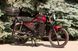 Мопед SKYMOTO WORKER 110 MOP-047 фото 2