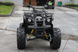 Квадроцикл HAMER HT-125 Lux KVD-052 фото 4