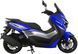 Скутер FORTE AMAX SKU-094 фото 3