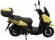 Скутер SPARK SP150S-24 SKU-146 фото 8