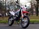 Мотоцикл Skybike CRDX 250 (MOTARD) MOT-505 фото 2