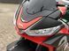 Мотоцикл APRILIA TUONO 660 MOT-397 фото 14
