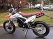Мотоцикл Skybike CRDX 250 (MOTARD) MOT-505 фото 5