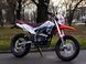 Мотоцикл Skybike CRDX 250 (MOTARD) MOT-505 фото 9