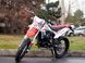 Мотоцикл Skybike CRDX 250 (MOTARD) MOT-505 фото 3