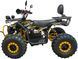 Электроквадроцикл SPARK Storm ELK-061 фото 4