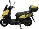 Скутер SPARK SP150S-24 SKU-146 фото 4