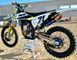 Мотоцикл HUSQVARNA TE 300I ROCKSTAR EDITION MOT-044 фото 4