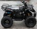 Квадроцикл HAMER HT-125 Lux KVD-052 фото 5